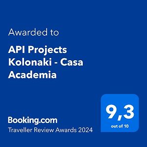 Api Projects Kolonaki - Casa Academia