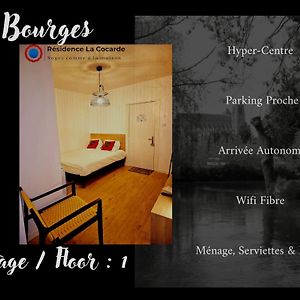 Appartement Supérieur