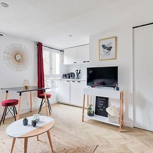 Appartement d'architecte proche Arc Triomphe -2P