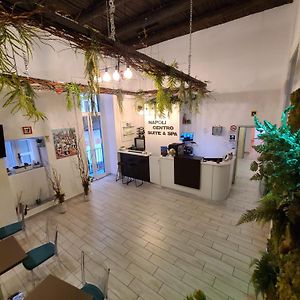 Napoli Centro Suite E Spa