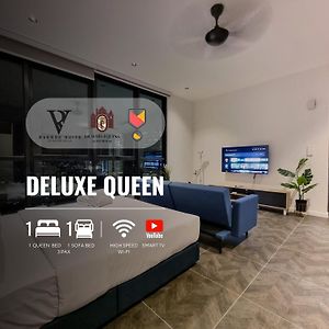 Suite de Luxe Lit Queen-Size