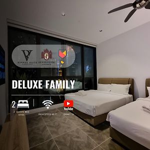 Suite Familiale de Luxe