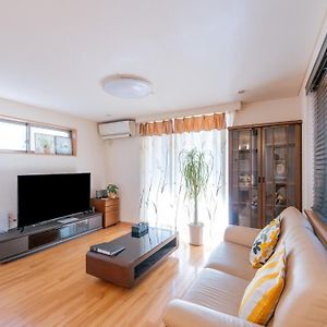 Maison de Vacances