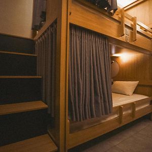 Chambre Dortoir