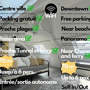 Les paddocks du dock I - Appart tout confort