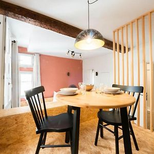 ***Private apartment - Pratique et cosy*** - La Conciergerie Martinkey’s