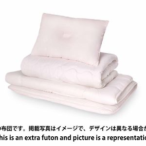 Chambre Supérieure Double