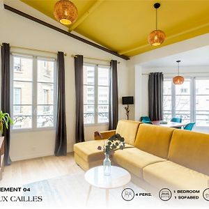 Beauquartier - Butte Aux Cailles I