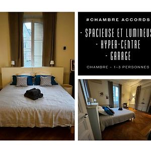 #Accords - Tres Grande Suite Type Chambre D'Hotel