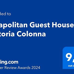 Neapolitan Guest House Vittoria Colonna