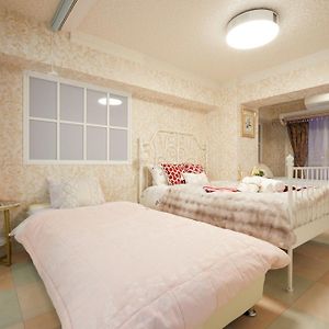 Papillon Paradis Higashi-Shinjuku