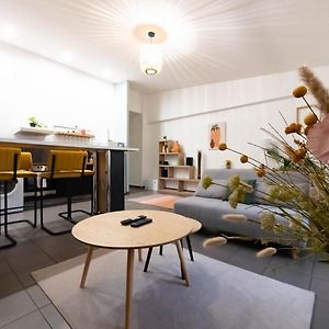 Le Gustave - Climatisation Et Coeur De Ville
