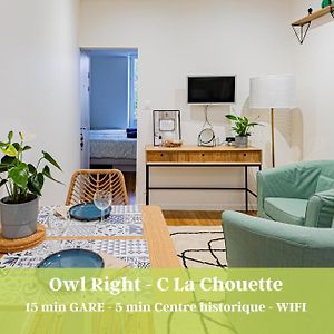 Owl Right - C La Chouette