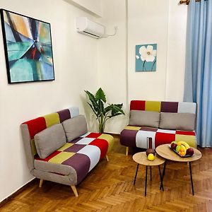 Bright Cozy Home Koukaki Greendom