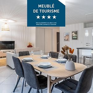 La Canopee D'Annecy - Spacieux T3 Situe A L'Entree De La Vieille Ville Avec Garage Et Grande Terasse