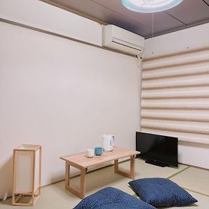 Nestay Suite Tokyo Takadanobaba