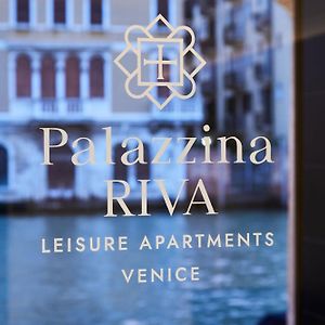 Palazzina Riva