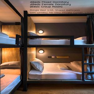 Chambre Juste Pour Femmes Dortoir