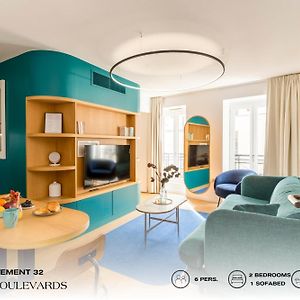 Appartement à 2 Chambres à Coucher