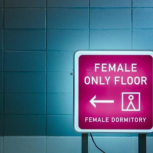 Chambre Juste Pour Femmes Dortoir