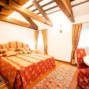 Furlani Apartments