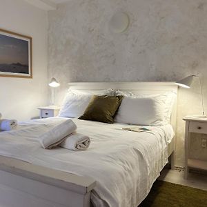 Iza Roka Apartments