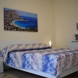 La Casa Di Gus