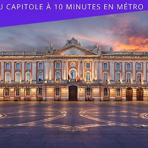 Ღ Les Jumeaux - Charmant Cocon Au Coeur De Toulouse