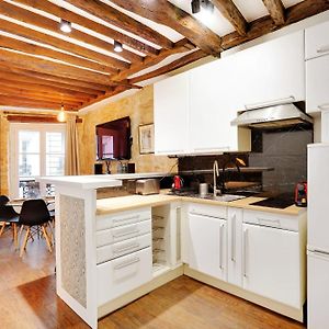 Marais - Vosges Luxury Flat
