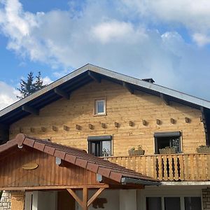 Charmant T2 Proches Centre Village