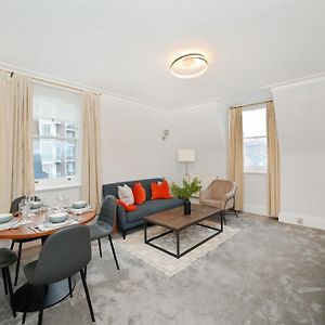 London Choice Apartments - Baker Street- Regent'S Park