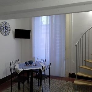 Appartamento Centro Storico