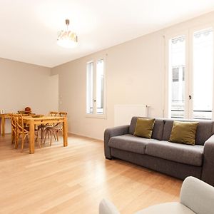 Appartement T2 De Luxe Face Au Jardin Public