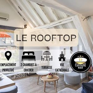 Appartement à 2 Chambres à Coucher