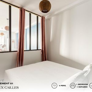 Studio Lit King-Size