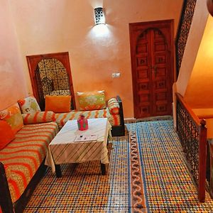 Maison 3 Chambres
