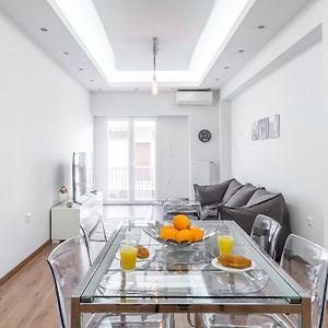 Cozy Apartment - Greecing