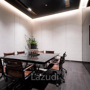 Maison 3 Chambres