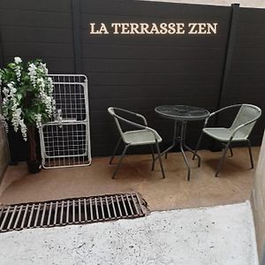 La Terrasse Zen Dacher - Superbe Appartement 30 M2 Tout Equipe Avec Terrasse Coeur Vichy Proche Gare Thermes Cures