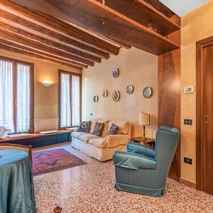 Casa Da Suite Serenissima