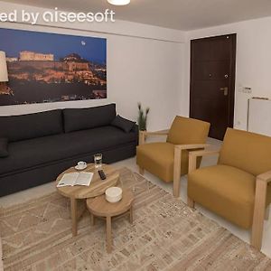 Modern Apartment In The Heart Of The City