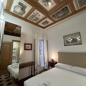 Chambre de Luxe Lit Queen-Size