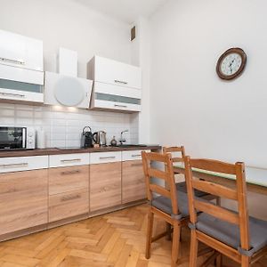Apartamenty Wawa Centrum By Your Freedom