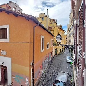 Ych-Lussuoso Appartamento Al Colosseo