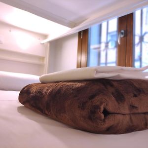 Chambre Dortoir
