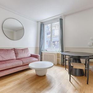Appartement à 2 Chambres à Coucher