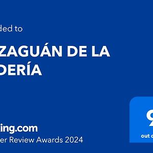 El Zaguan De La Juderia