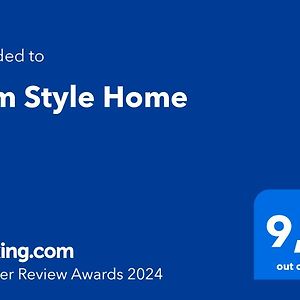 Pam Style Home