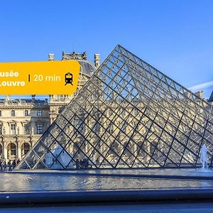 221 Suite Juju - Superb Apartment In Paris