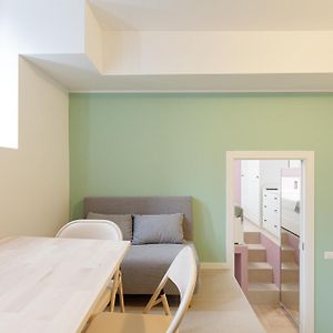 Insubria Park - Pastel Color Apartment!